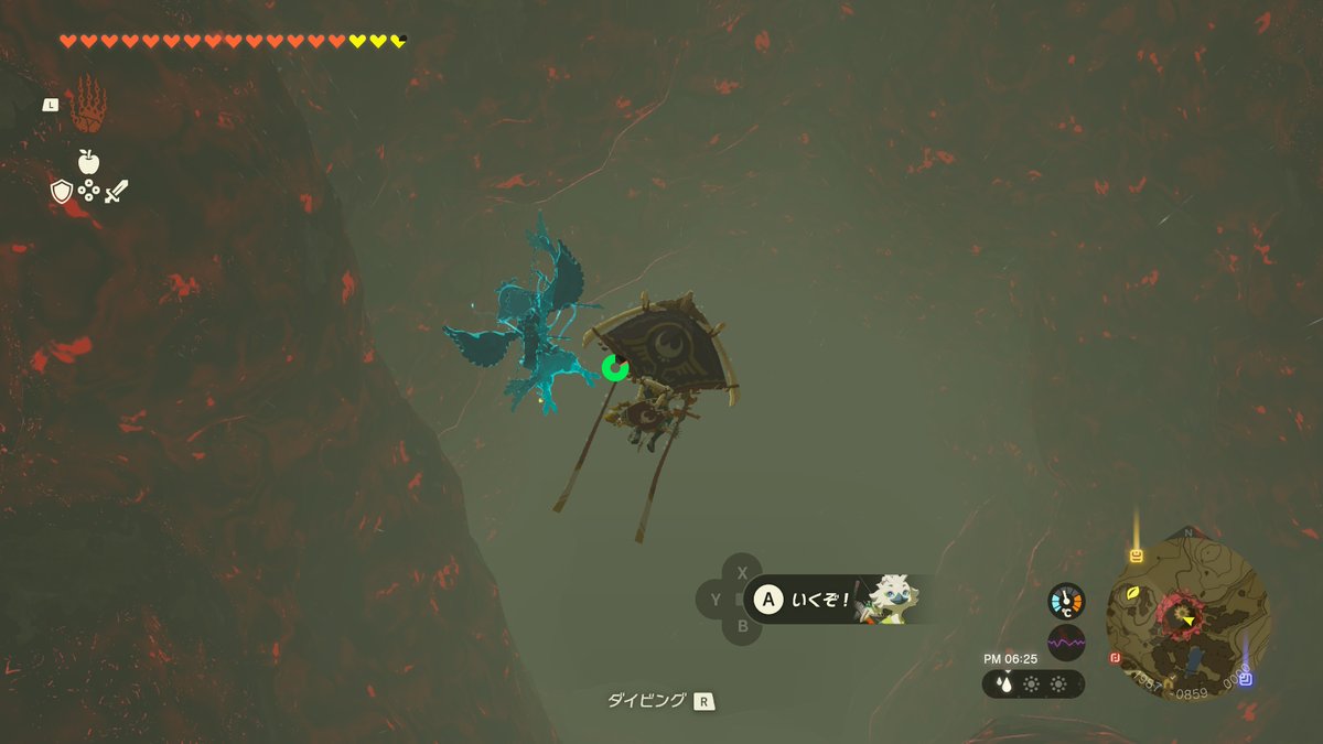 kumaco@Hyrule tweet media