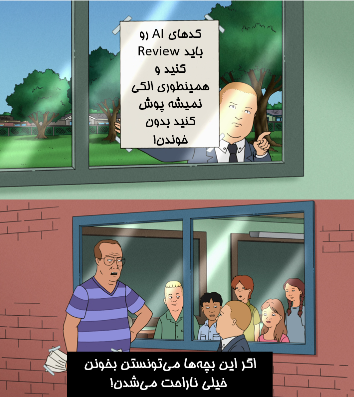 Soroush Moosapour tweet media