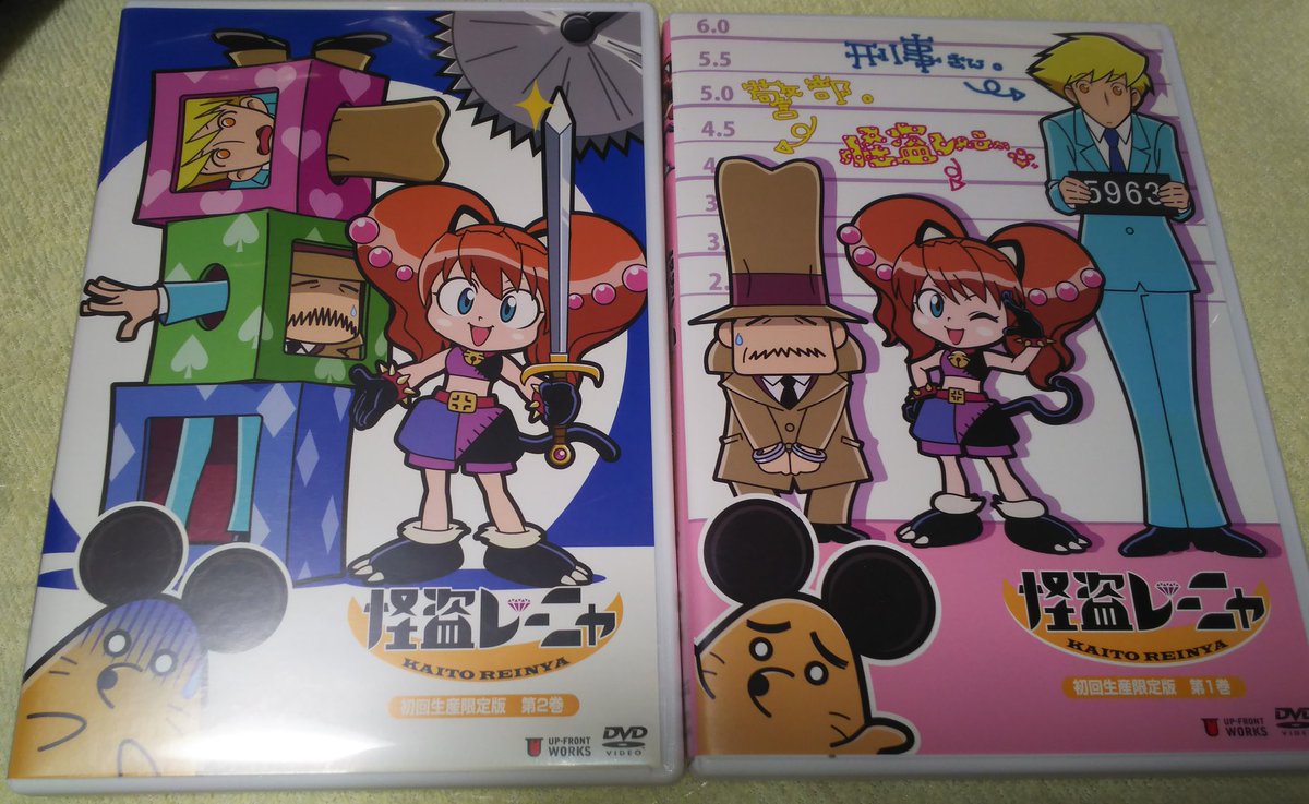 あおくん【デュエマ垢】 tweet media