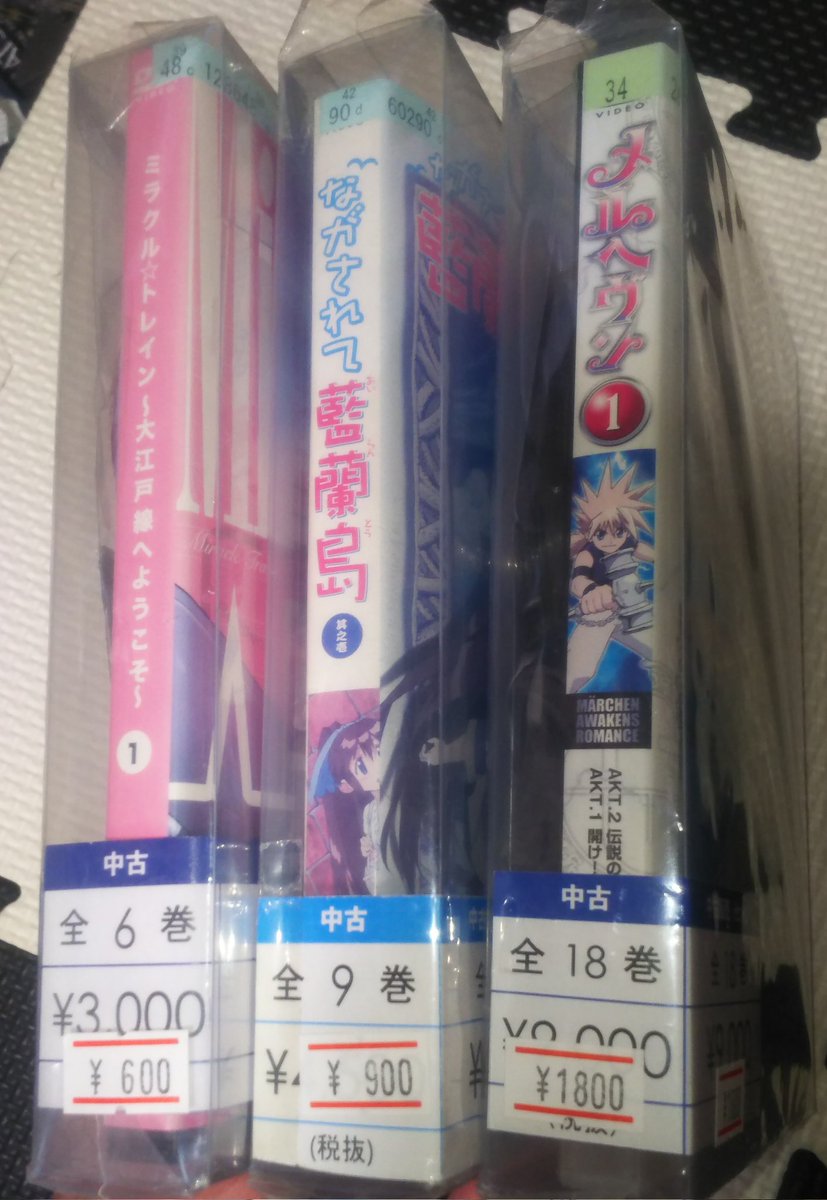 あおくん【デュエマ垢】 tweet media