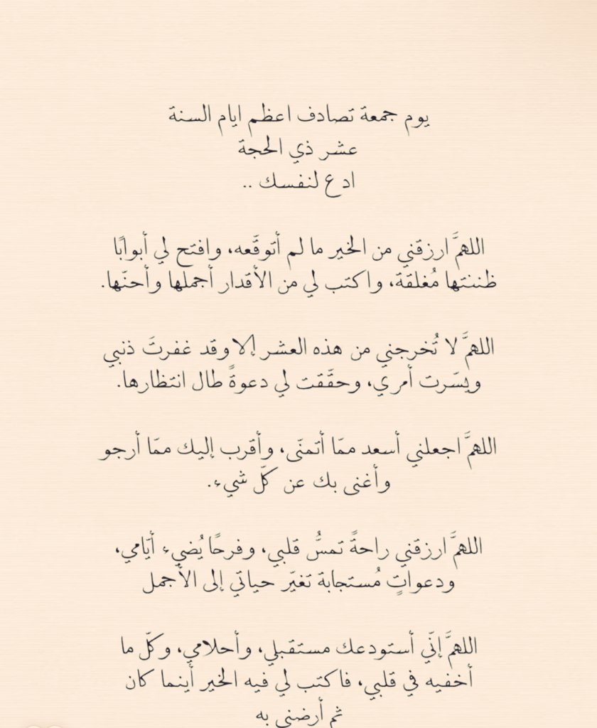 R🌺 tweet media