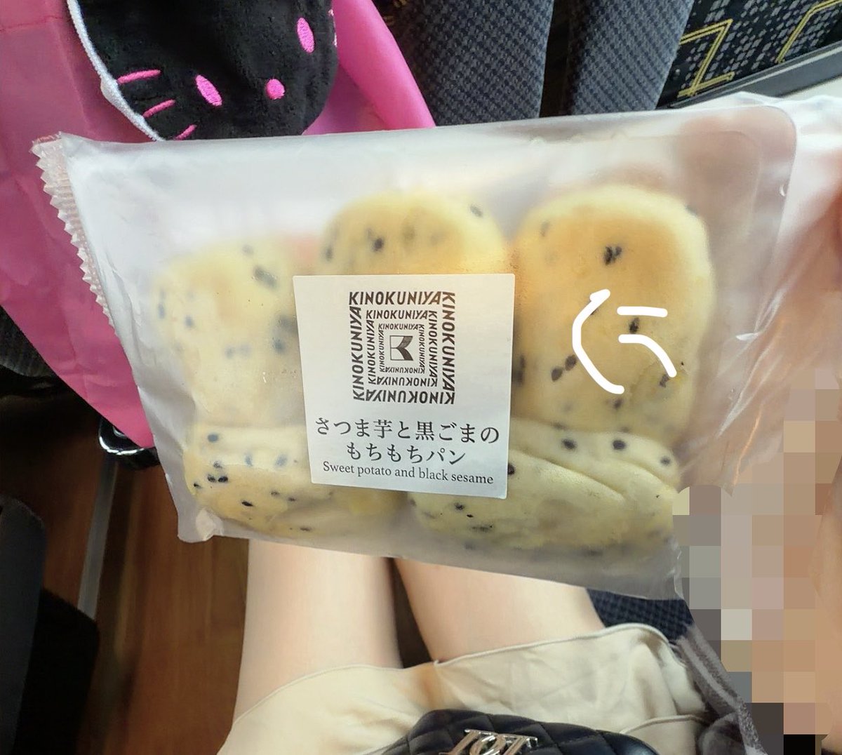 ぴーた tweet media
