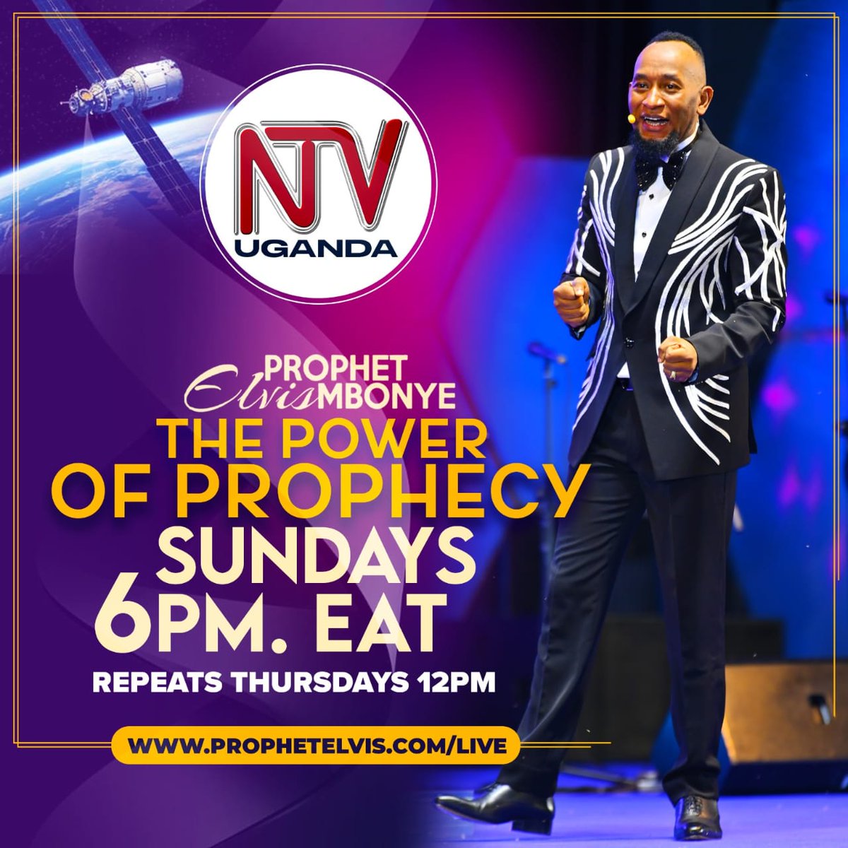 NTV UGANDA tweet media