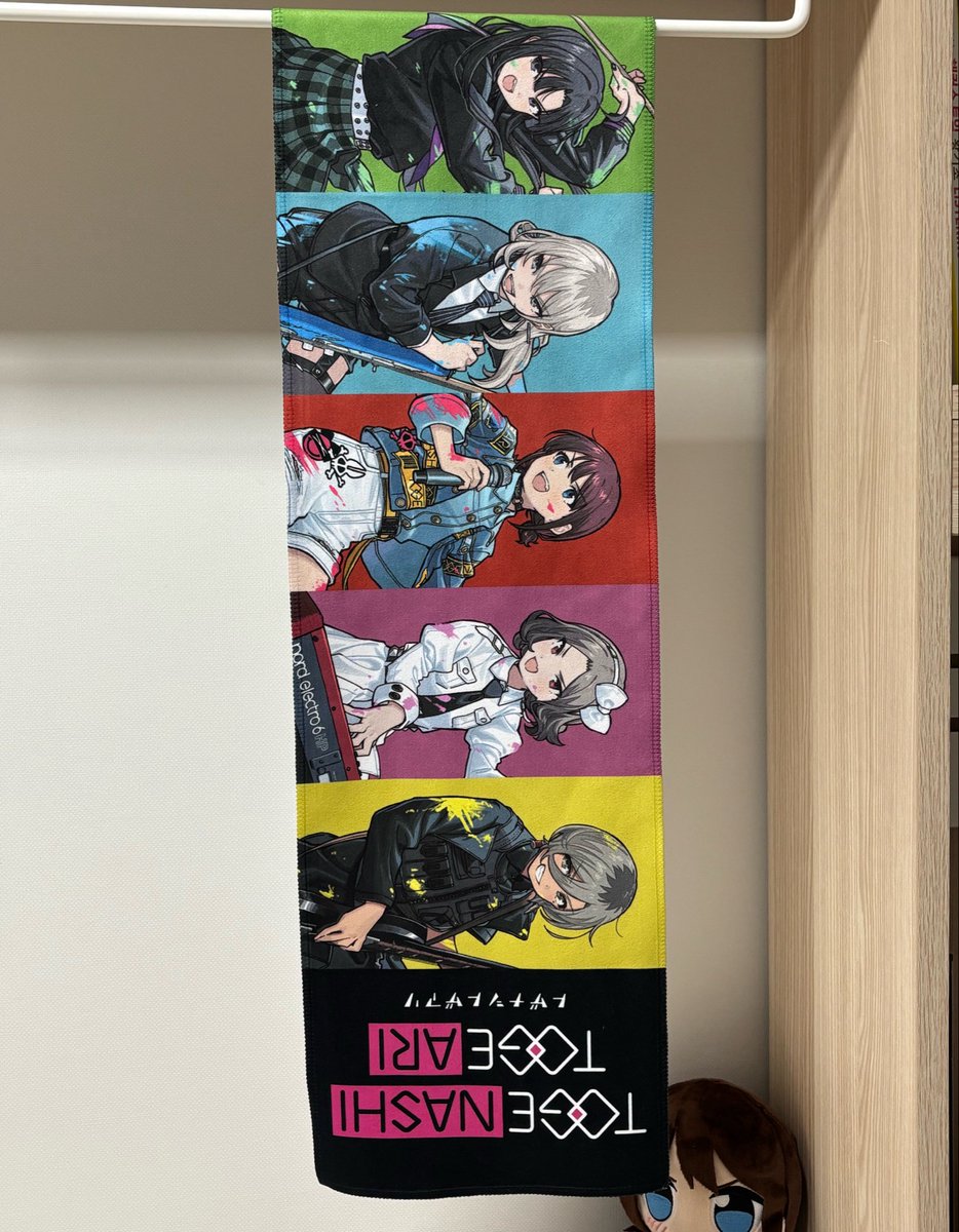 이칠 tweet media