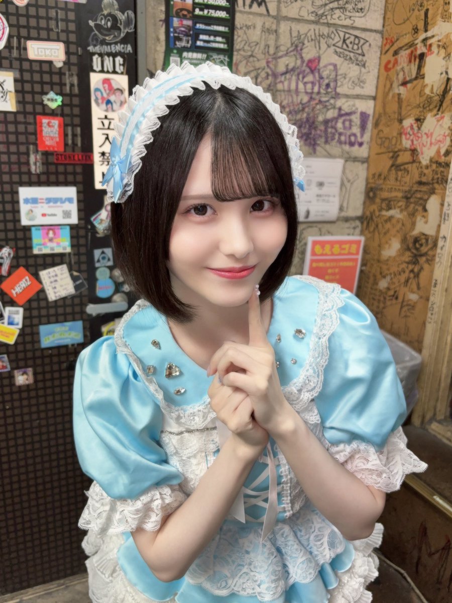 汐田 澪【フルフリ】♡6/15 3rdワンマン tweet media