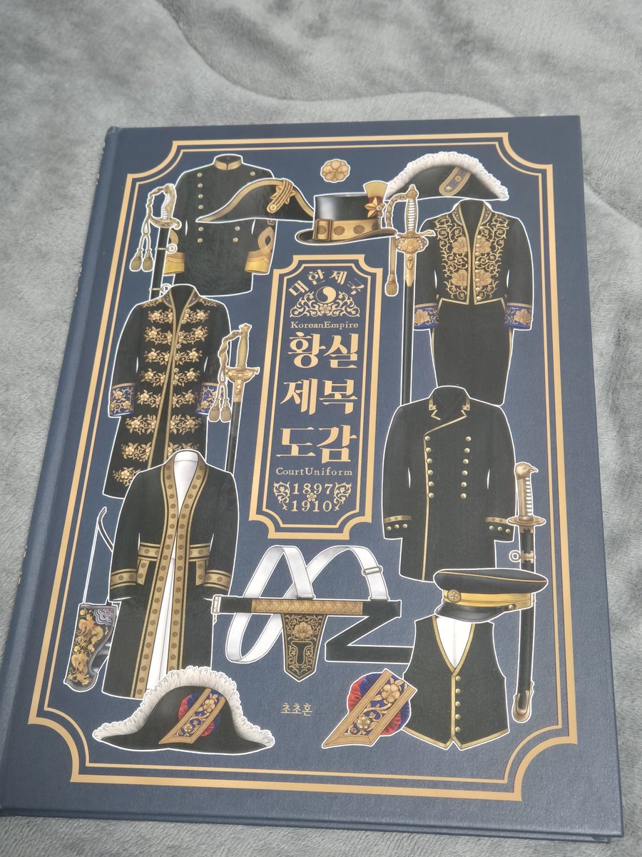 PzKpfwI 판처 tweet media