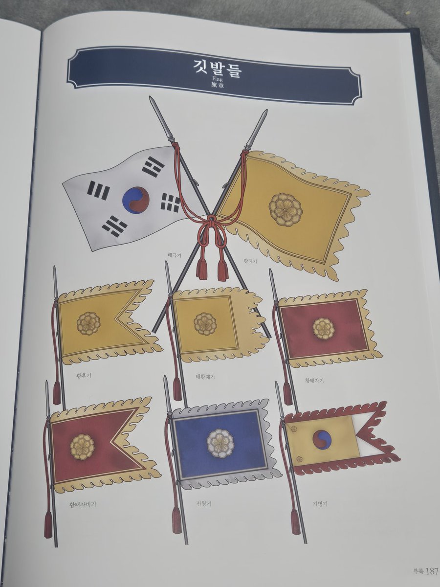 PzKpfwI 판처 tweet media