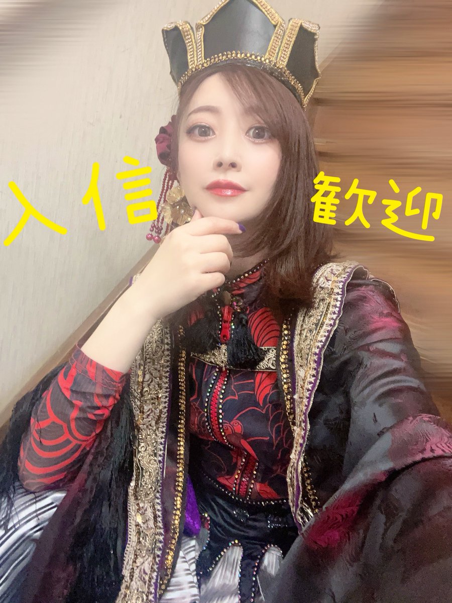 あっきー@プロフ必読　様 TKG a.k.a. あっきー (@tkaccky) / Posts / X