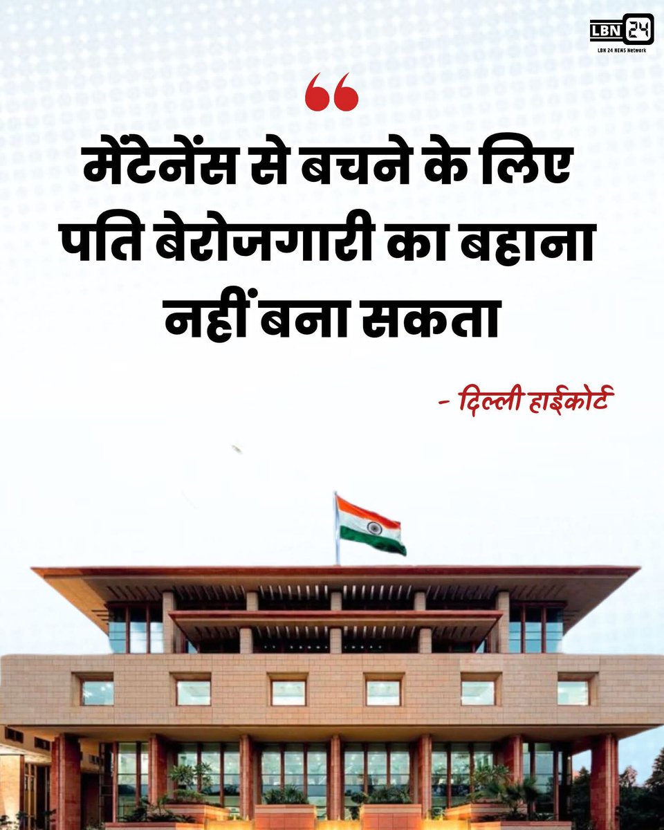 Advocate Sunil Sharma tweet media