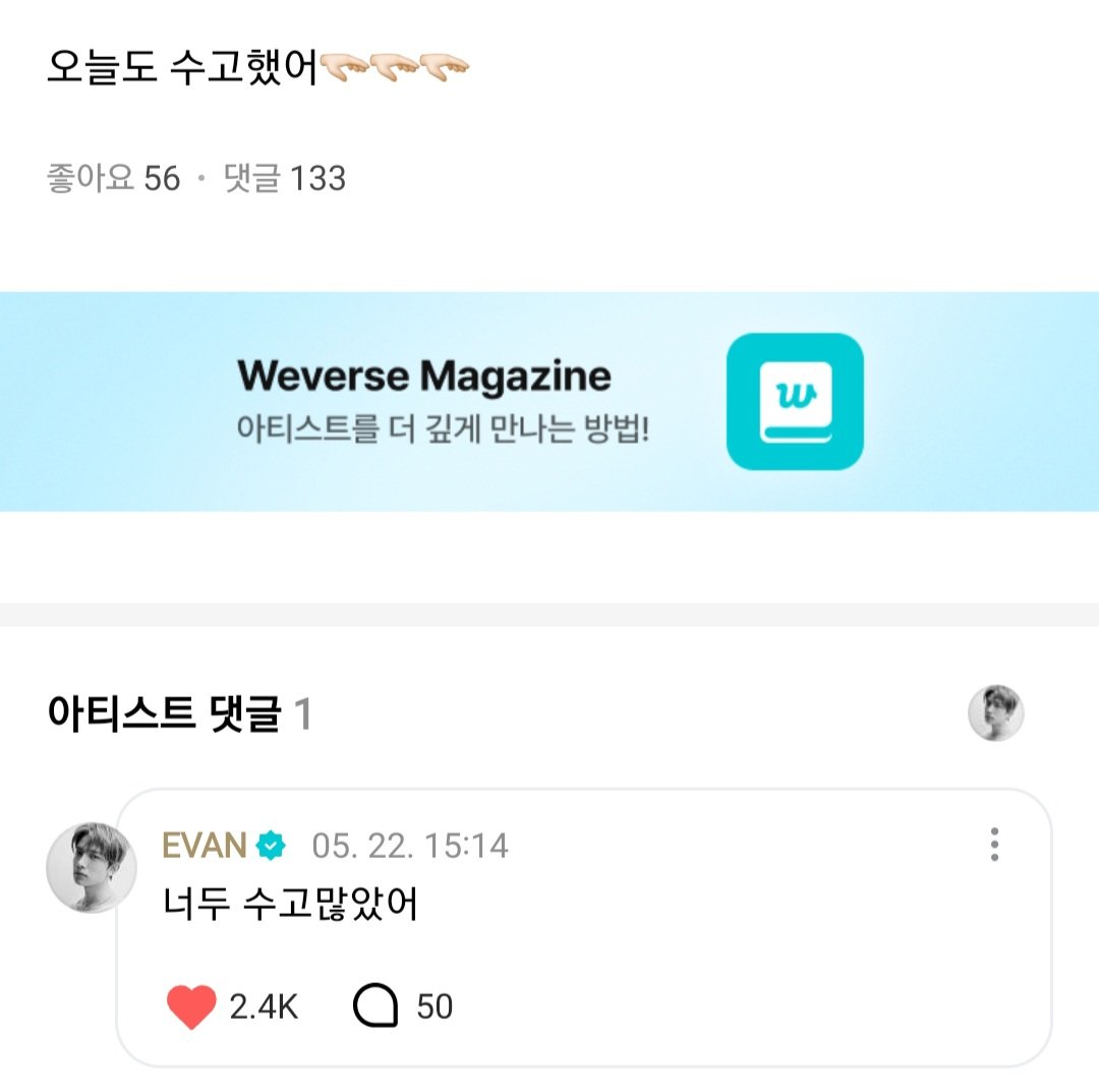 바이승 tweet media