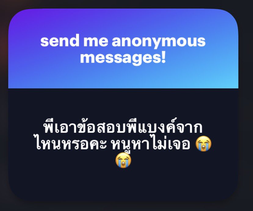 gongon tweet media