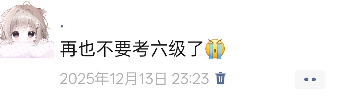 草莓芝士卷 tweet media