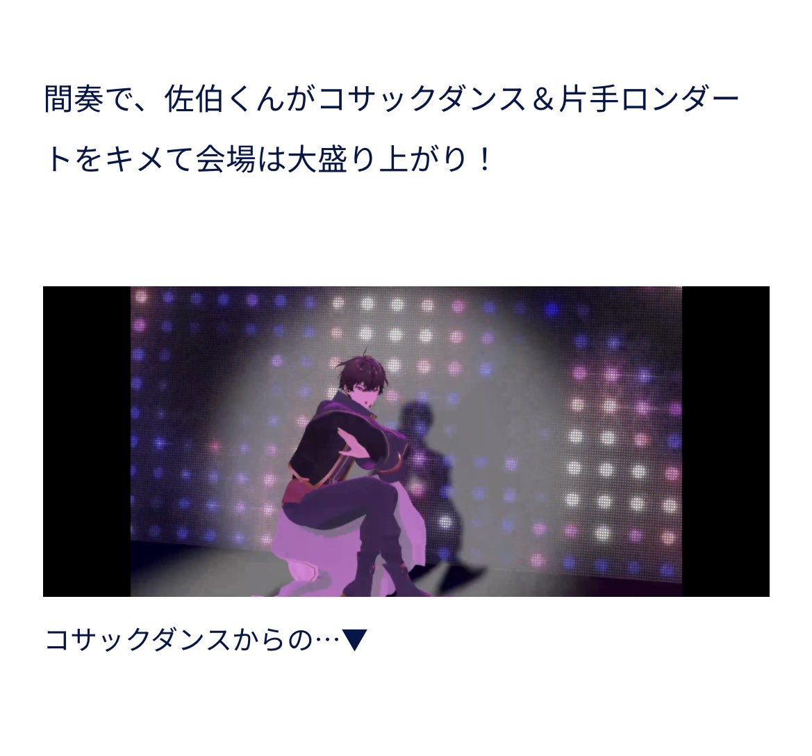まっしろ tweet media