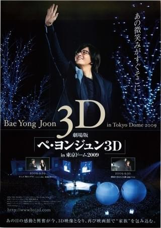 邦画・日本映画 ales13deathwolf ダブルドライブ 狼の掟 : 作品情報・キャスト・あらすじ・動画 - 映画.com