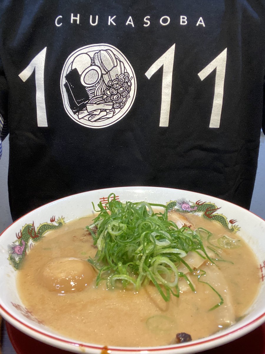 漆黒のけいすけ tweet media