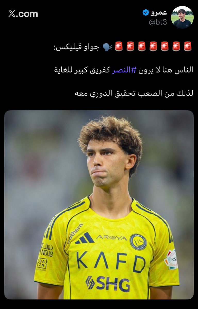 ENG . RAKAN tweet media