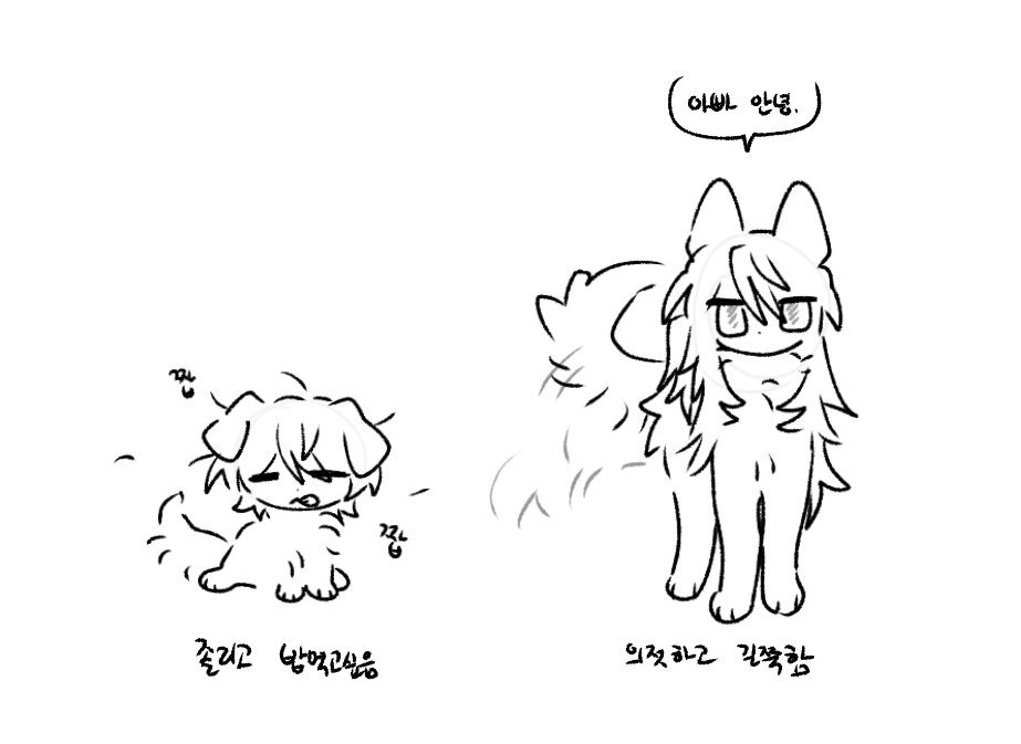이맹🪿 tweet media
