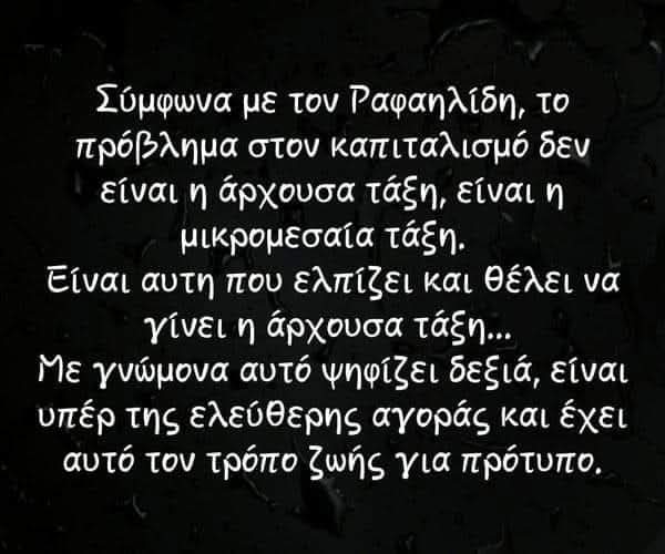 Nosferatu tweet media