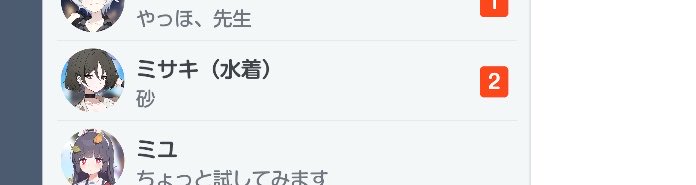 かえる tweet media