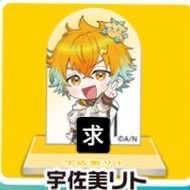 くぅ@取引 tweet media
