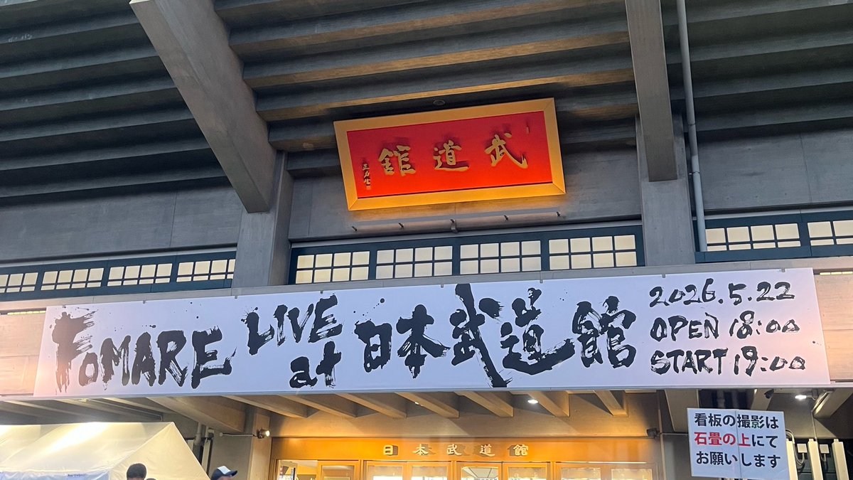mi_______nn13's tweet photo. 隣のお姉様が肩を組んでくれたことにより愛する人で孤独にならずに済みました　Greyも夕暮れもやってくれて大大大感謝 https://t.co/LaoQJnNVHg