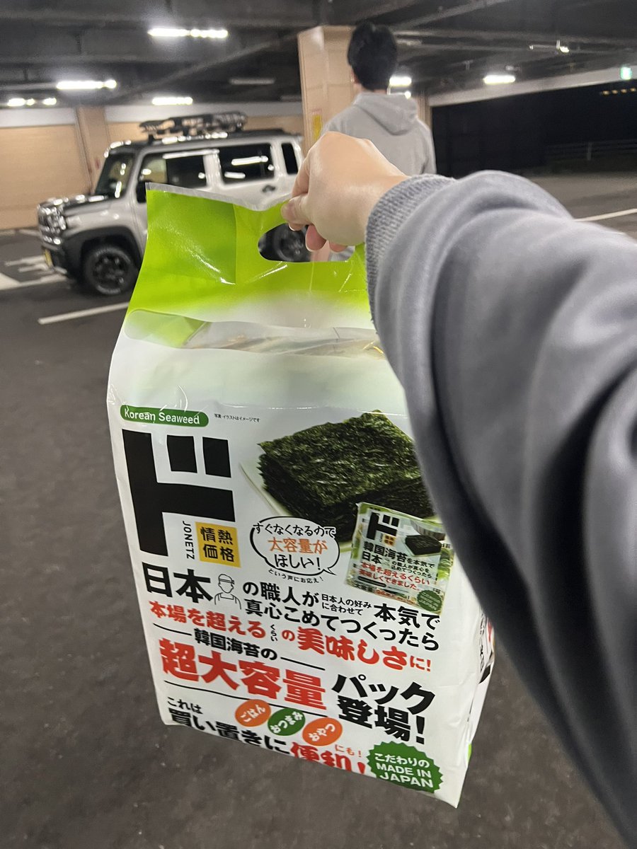 りいにゃ tweet media