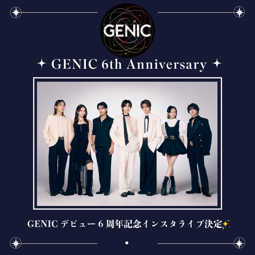 genic_staff's tweet photo. ⋰ 
／
#GENIC デビュー6周年記念
インスタライブ決定💫
＼
⋱ 

デビュー記念日直前
⏰5/24(日)18:00頃〜
GENICオフィシャルInstagramにて生配信📡
https://t.co/WodHJMvwmO

ぜひメンバーと一緒に6周年をお祝いしましょう🎊 https://t.co/GgdkZNuX3h