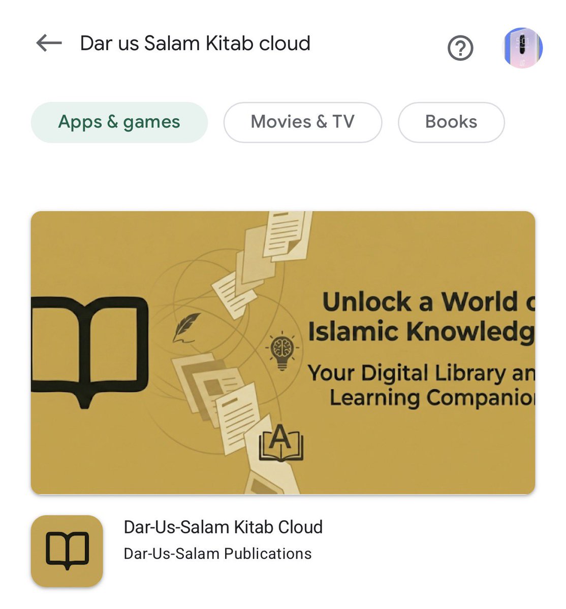 DarussalamStore's tweet photo. We just released our first App!! Dar-Us-Salam Kitab Cloud Out now for the Google Play Store!! (Apple App Store Coming soon!)
Dar-Us-Salam Kitab Cloud is an App where users can pay a monthly subscription ($20-$80) or buy PDFs to read books, and more, all in the app.
Download Now!! https://t.co/QfLMZ3VXcc