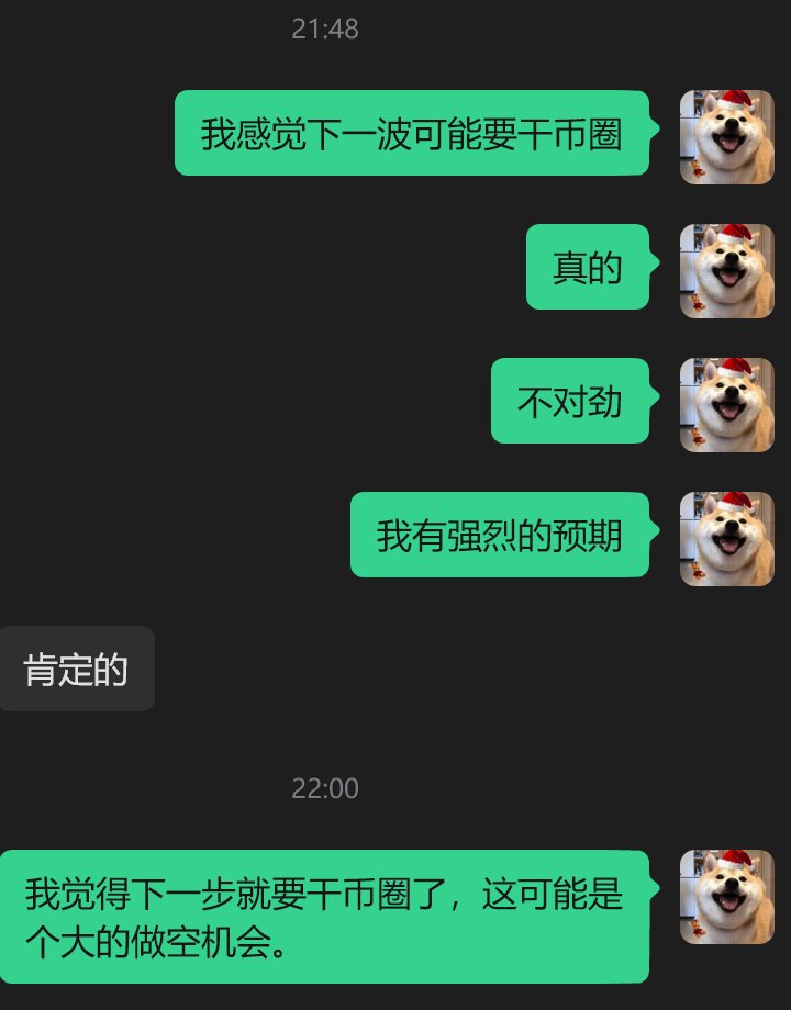 逍遥XTony tweet media