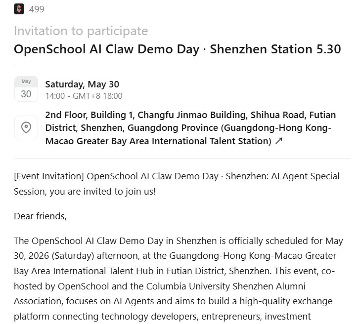 AIGIProtocol's tweet photo. This event is co-hosted by OpenSchool and the Columbia University Shenzhen Alumni Association, with guests from Amazon, Google, and more.
Centered around AI Agents, the event aims to build a high-quality networking platform connecting developers, founders, investors.
See you then https://t.co/17XcYFwgNt