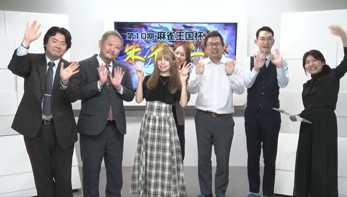 麻雀スリアロチャンネル tweet media
