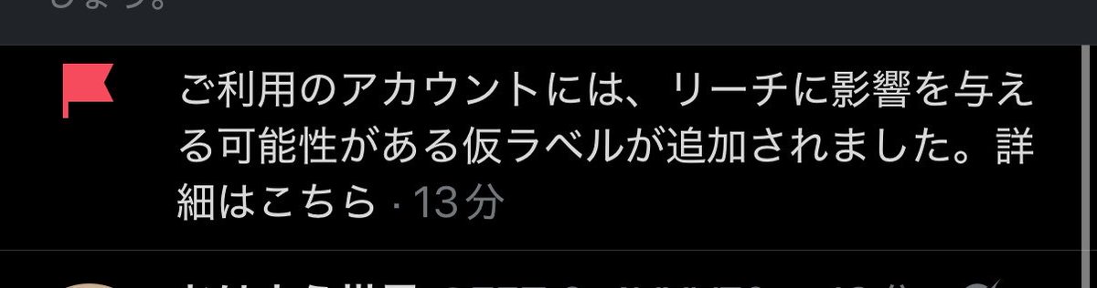 てち tweet media
