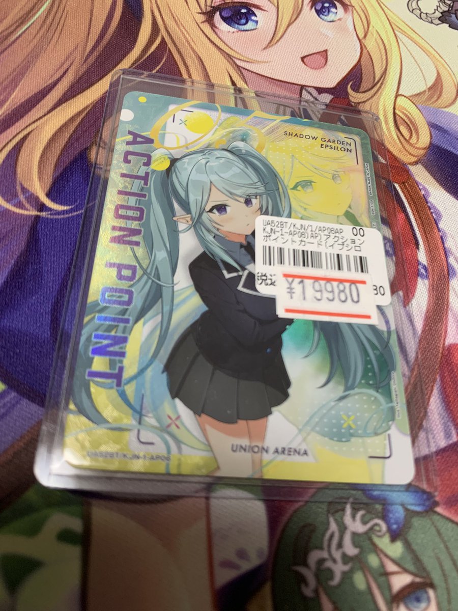 緋色 tweet media