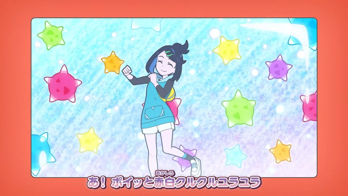 ⚙️Fライナー⚙️ tweet media