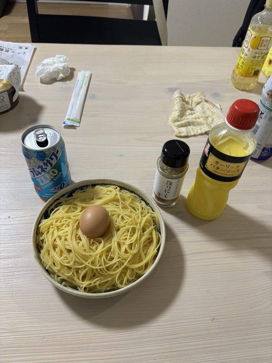 Katsumaru♪ tweet media