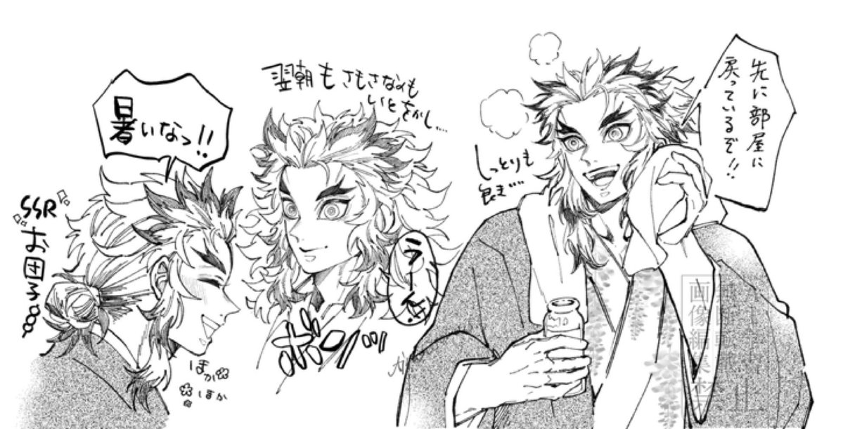 ㄘらし。 tweet media