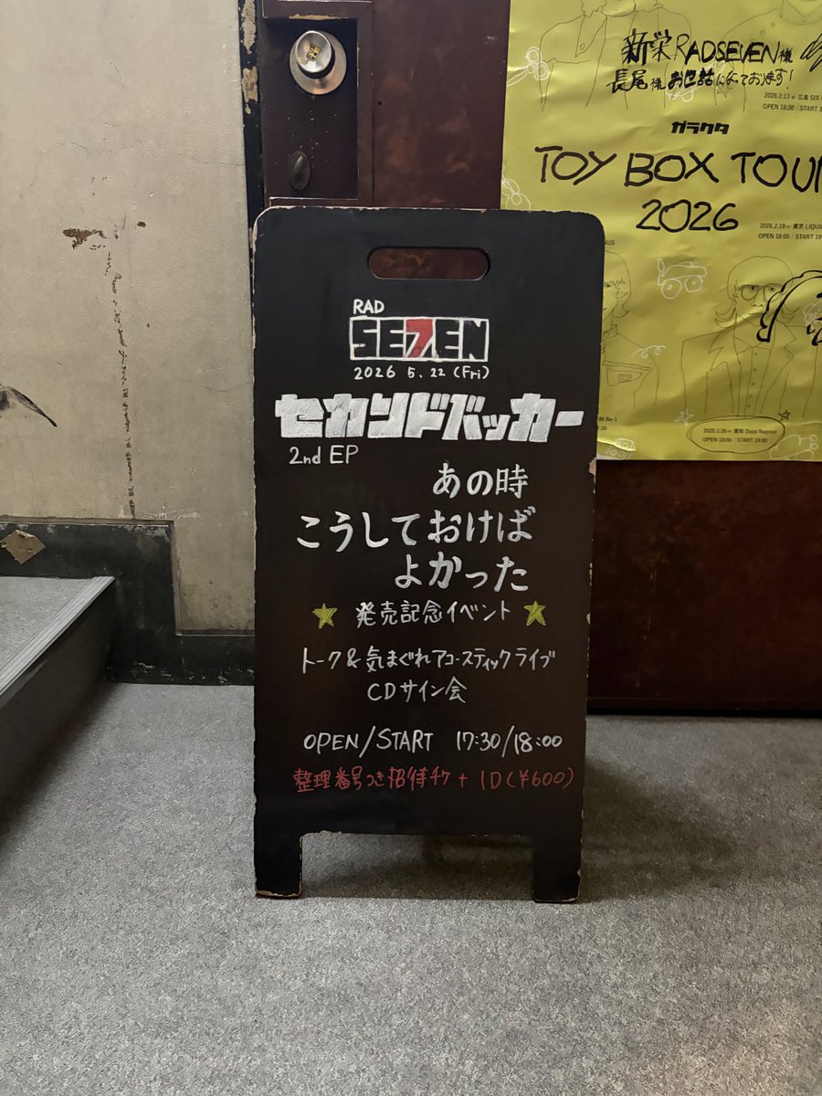 あいり tweet media