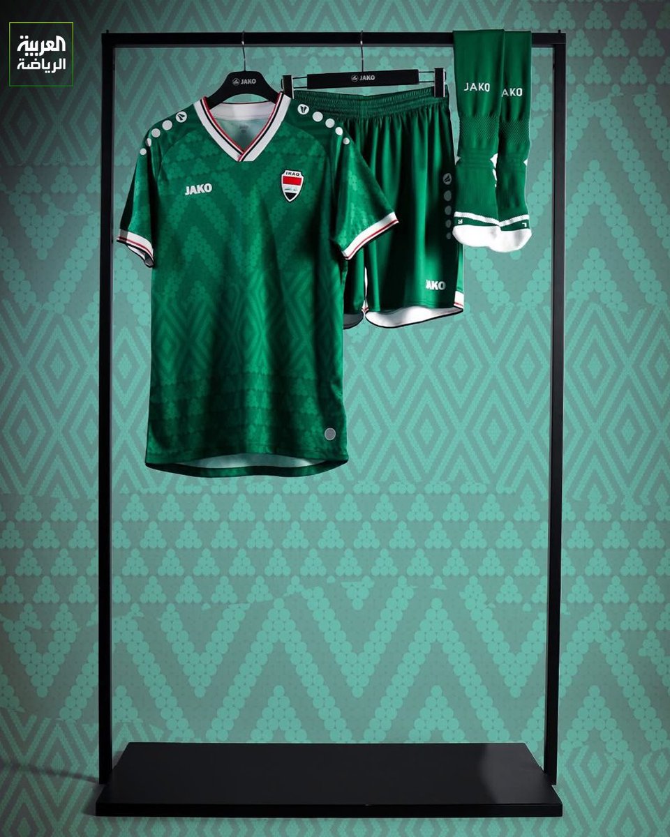 AlArabiyaSports's tweet photo. الكشف عن قمصان المنتخب العراقي لكأس العالم 2026 👕 https://t.co/Qqhb1FgXwa