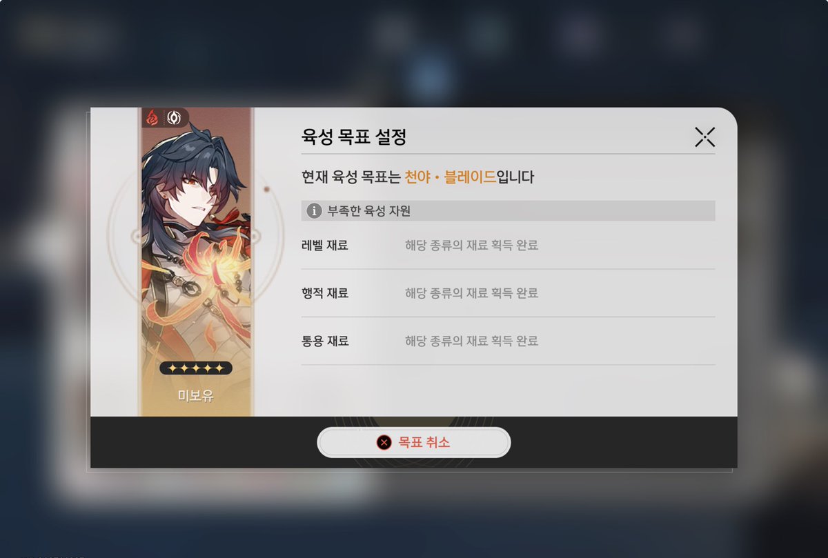 쨈 tweet media