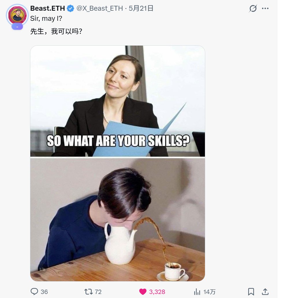 我真的没有拼多多 tweet media
