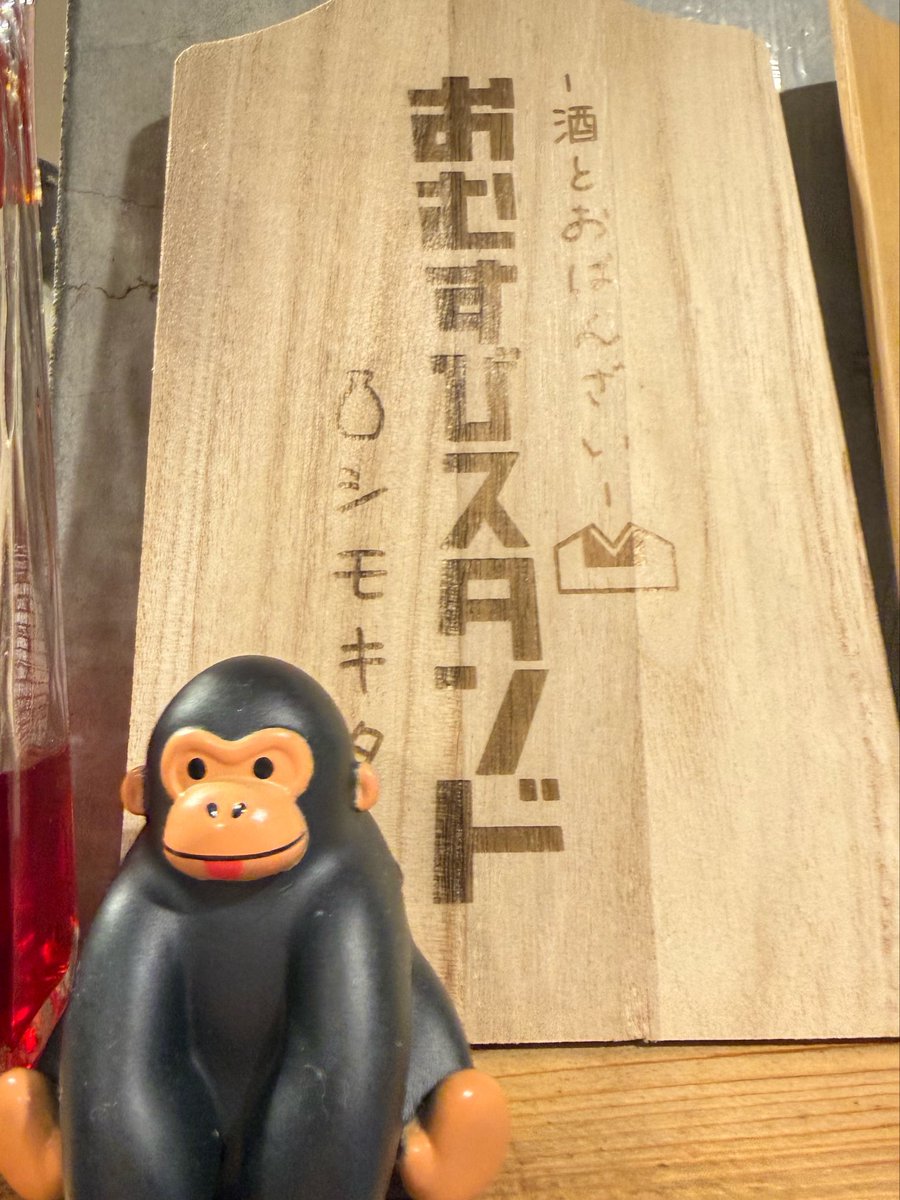 nagase_map's tweet photo. おむすびスタンドありがとうございました✨
今日はおむすびシアターにもお手伝いに行かせてもらって、たくさんの方にお会いできました❣️

次のおむすびスタンド出没は来月！
6月18日(木)、だれかさんのお誕生日イブイブです🍻🔥
お待ちしていまーす🥺 https://t.co/rxa0XFzuIu