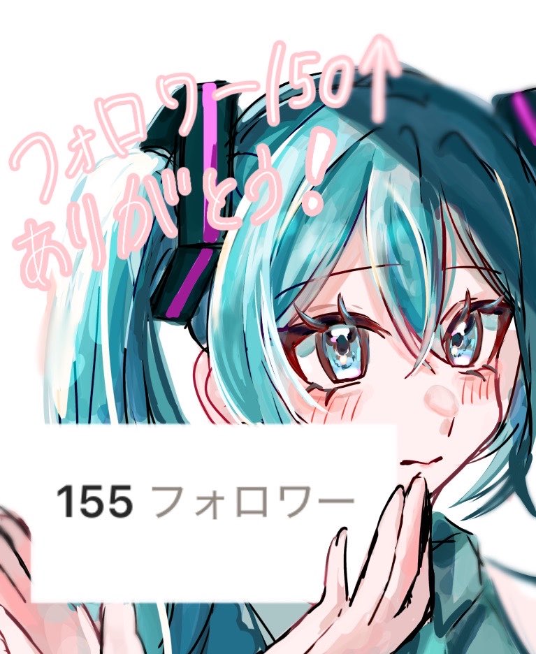 もちねこ tweet media