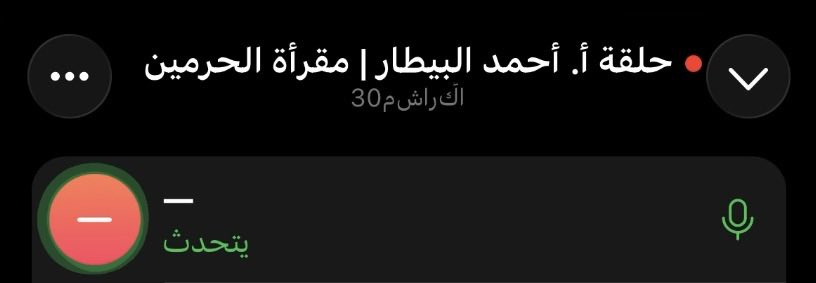 زُلْــفَى tweet media