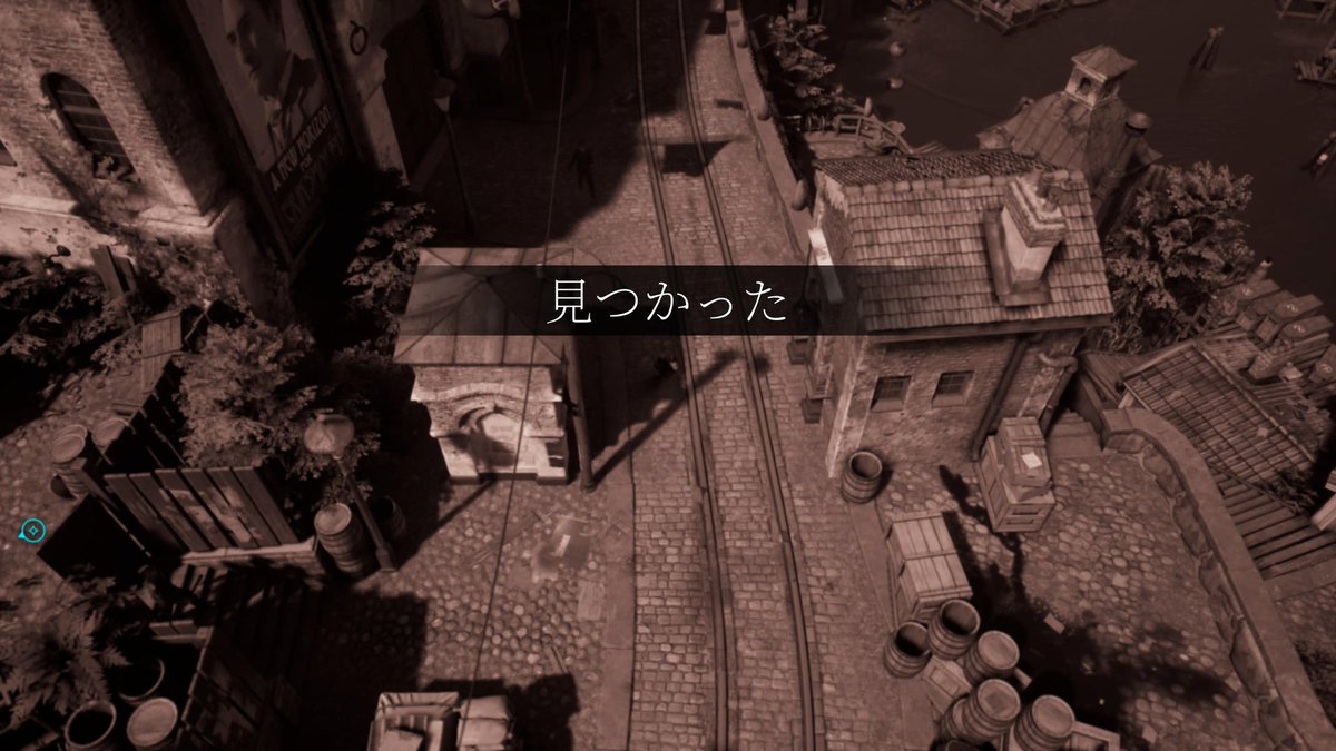 nanashi_AS's tweet photo. #エリクスホルム
トロコン
楽しかった。
敵に見つかると一発OUTなステルスゲーム。作り込まれた街並み、強引な突破はできない考えるステルス、先が気になる物語。やる事は単純だけど没入して遊べました。 https://t.co/9gV5o9yLLb