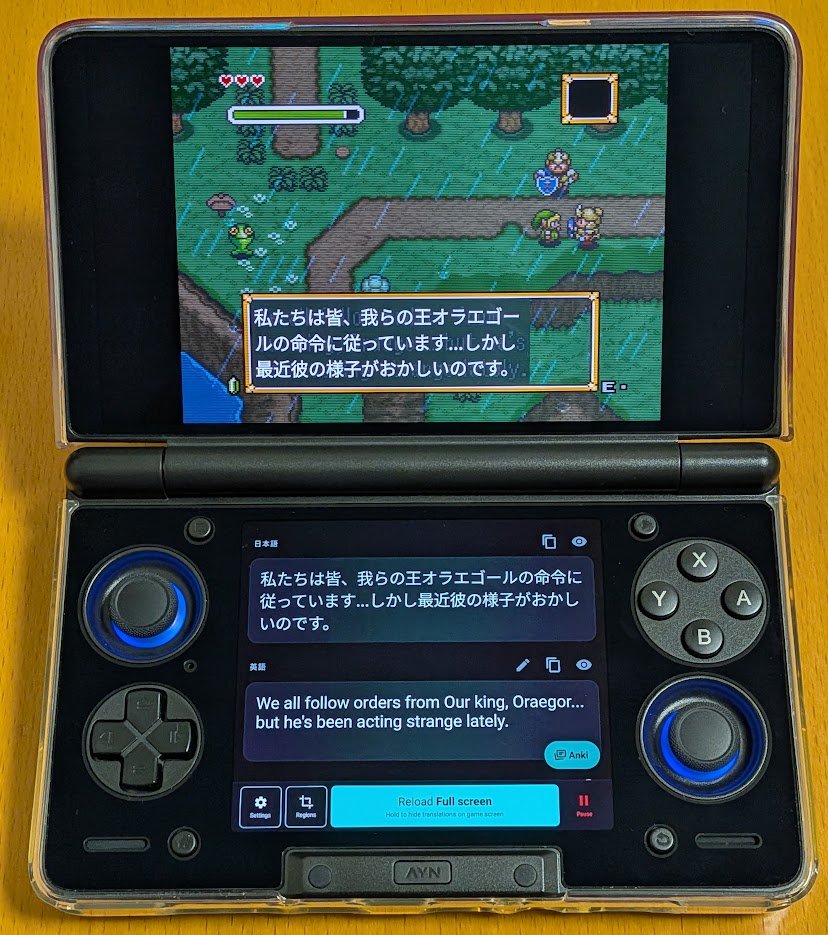 ヨチオG tweet media