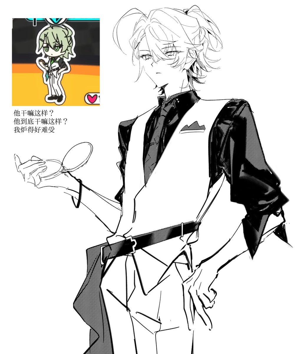 VeiL000514's tweet photo. https://t.co/hRLlptpiOC