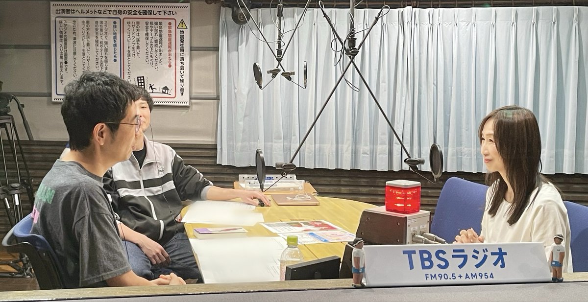 武田砂鉄のプレ金ナイト（TBSラジオ） tweet media