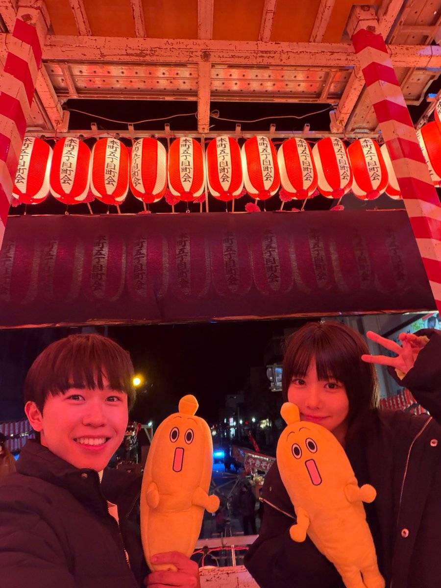 鈴木福×あのW主演「惡の華」毎週木曜深夜24時放送【テレ東公式】 tweet media