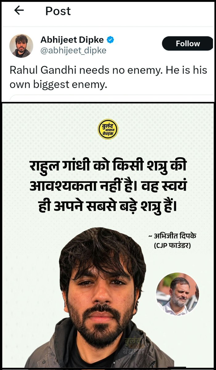 Faizal Khan वासेपुर वाले tweet media
