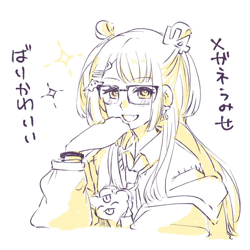 きりや tweet media